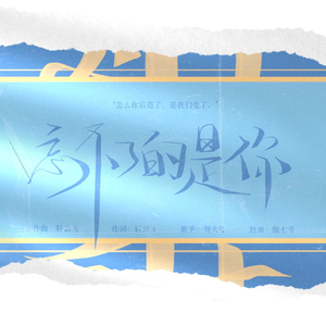 啊～啊别C了～用力cao我软件
