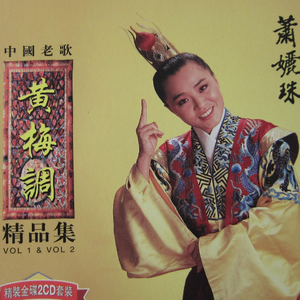 啊～啊别C了～用力cao我软件
