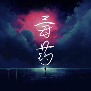 啊～啊别C了～用力cao我软件
